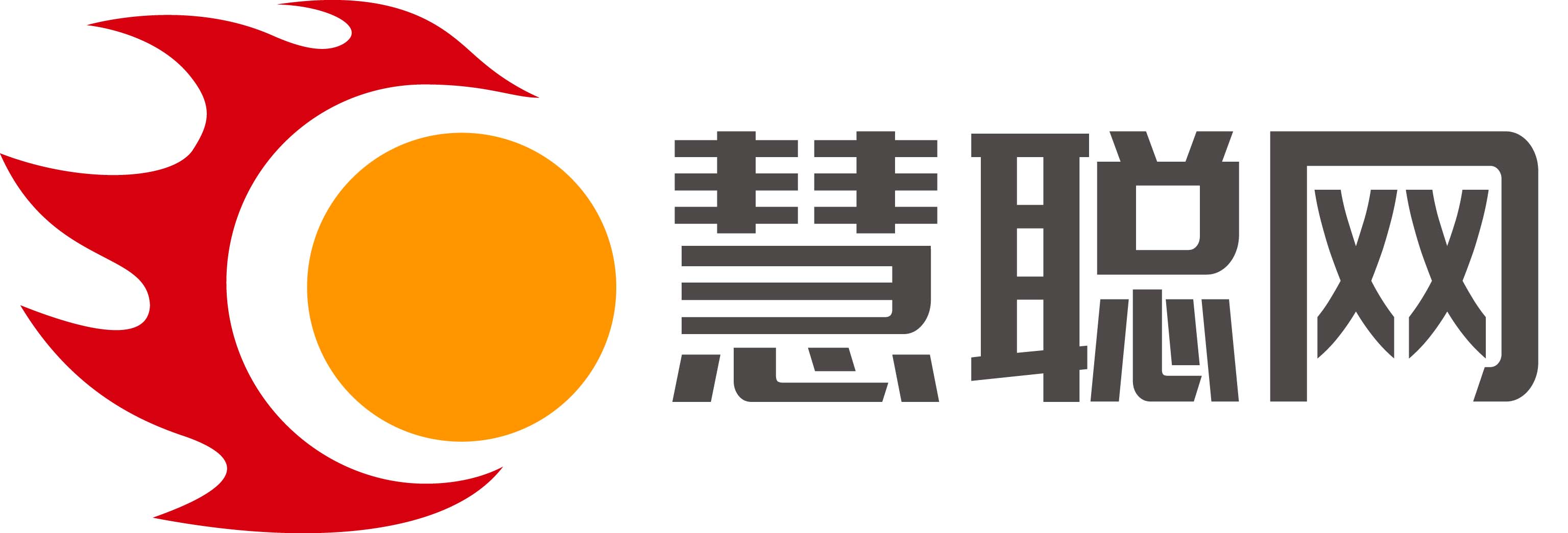 慧聪网