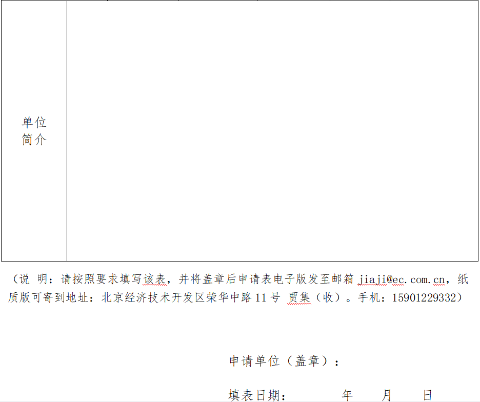 1689315783482.png