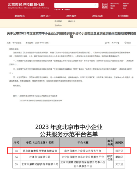 下载.png