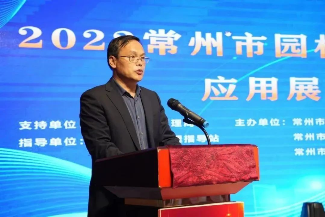 常州市园林绿化“四新”技术应用演示及交流会成功举办