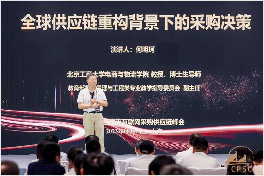 图片 3.png