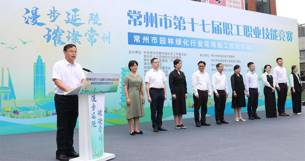 微信图片_20230928154448.jpg 微信图片_20230928154448.jpg