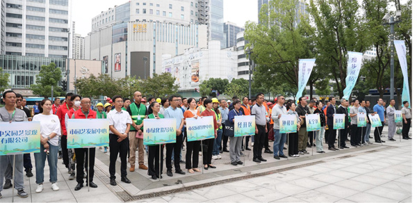 微信图片_20230928150124.jpg 微信图片_20230928150124.jpg