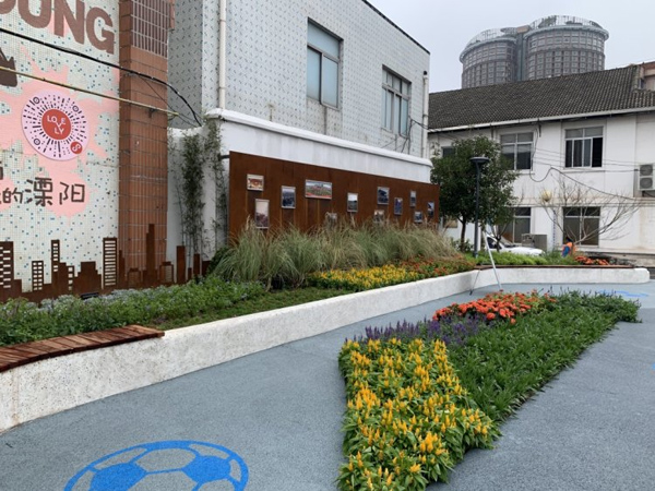 微信图片_20230928150150.jpg 微信图片_20230928150150.jpg